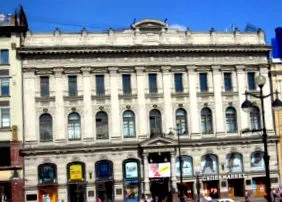Санкт Петербург