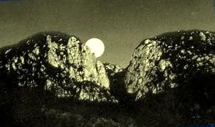 храмі Шаолінь