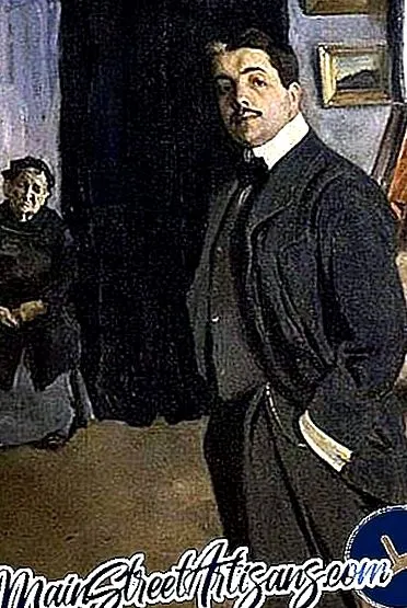 павлович павлович