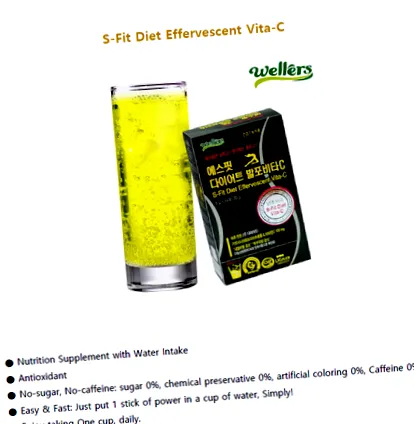 s-fit vita-c