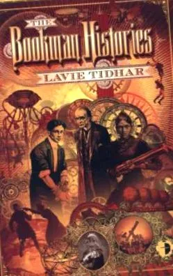 tidhar bookman