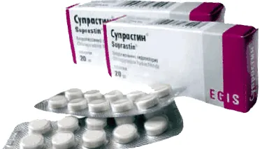 kezelési suprastinum