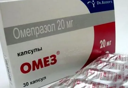 szedjem