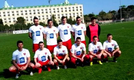 камп