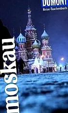 путівник