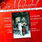 verdi
