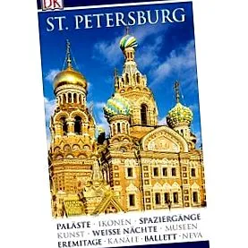 санкт-петербург