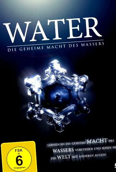 dvd-t