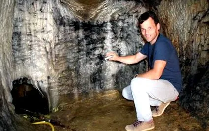 traumauer