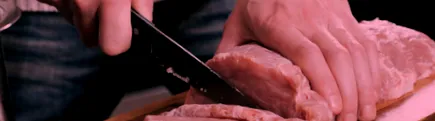 свинско
