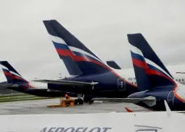 вашето