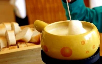 гђђfondueгђ