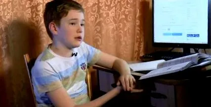 руско