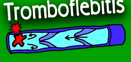 информация