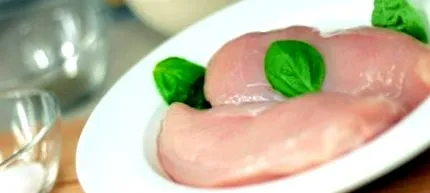 хранат