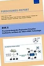 формирање материјали