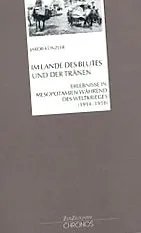 chabour-ba chabour-ba