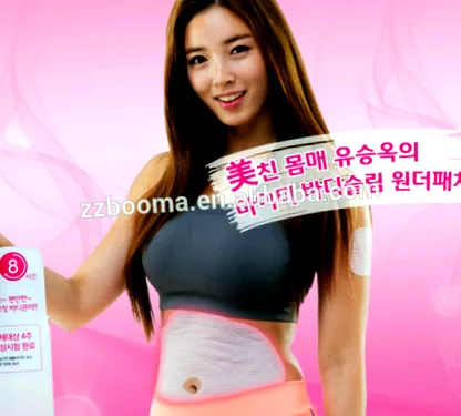 belly