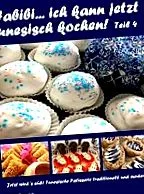 хабиби сега