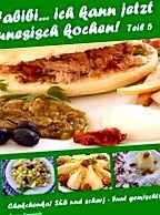 можам хабиби
