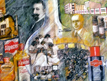 1905 година