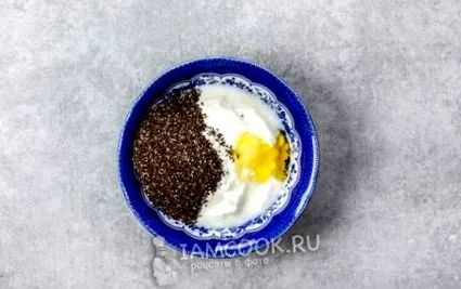 hogy chia