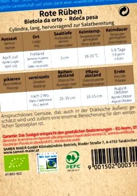 органско цалиндра