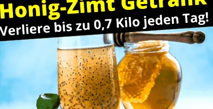 херој