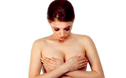 Bioguia начина