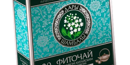 билков
