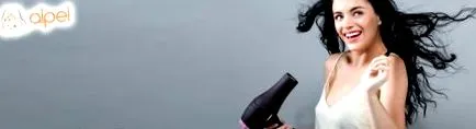 доставка