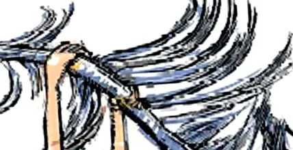 acest