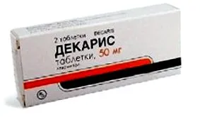 használati