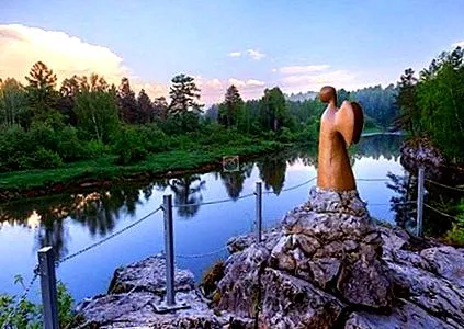 inima uralilor