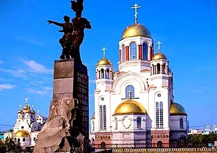 inima uralilor