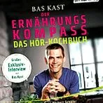доставкою