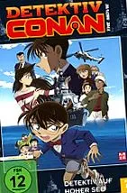 conan