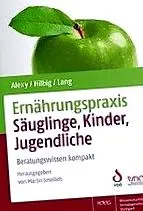 малки най-доброто