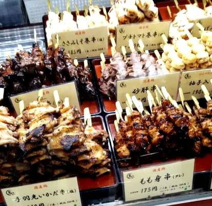 utcai
