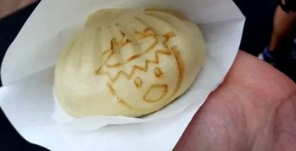 utcai
