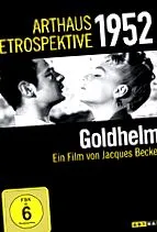 dvd-ul