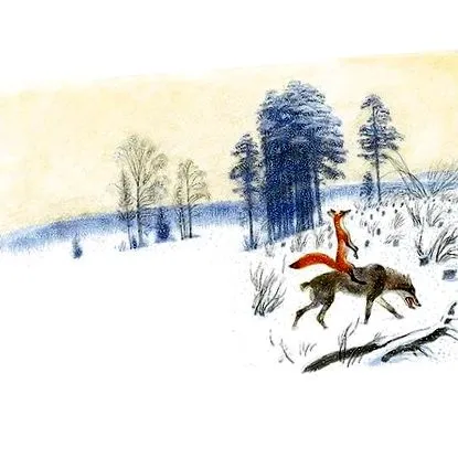 szállítás vixen