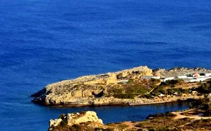 partea insula