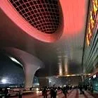 Nǐhǎo Jiaxing