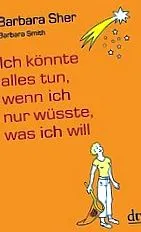 reinhard