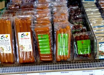 ковбаса