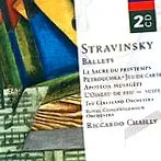 plisetskaya