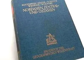 ingyenes letöltés