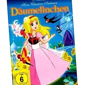 dvd-ul
