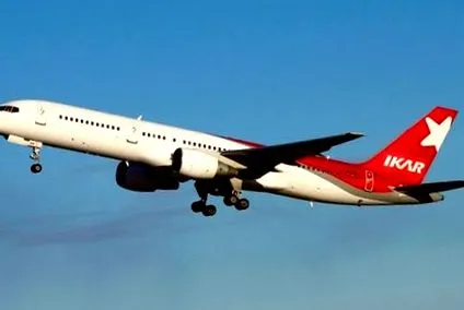 airline